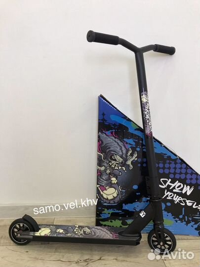 Самокат трюковой новый