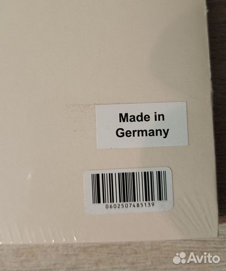 Rammstein - Herzeleid 2LP (Deluxe, XXV, Splatter)