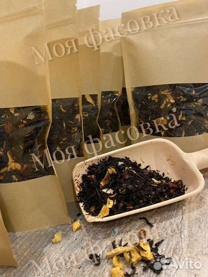 Упаковка, фасовка чая, фулфилмент