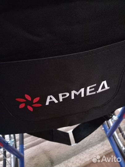 Кресло каталка для инвалидов новое