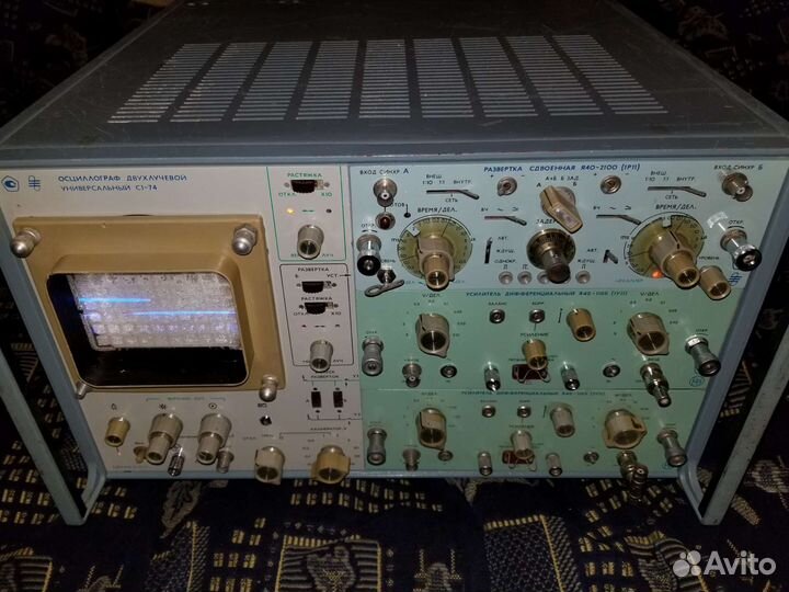Осциллограф С1-74