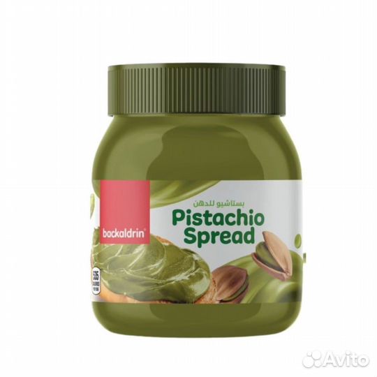 Фисташковая паста 100% оптом 2024г. 1кг