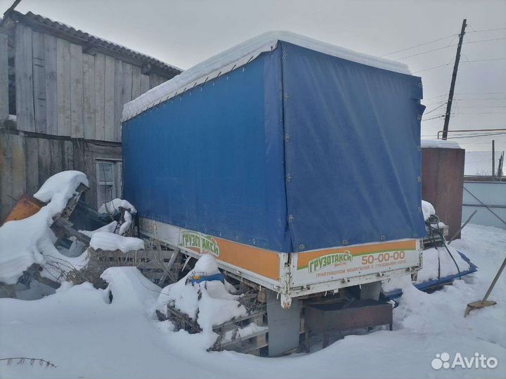 Продам кузов