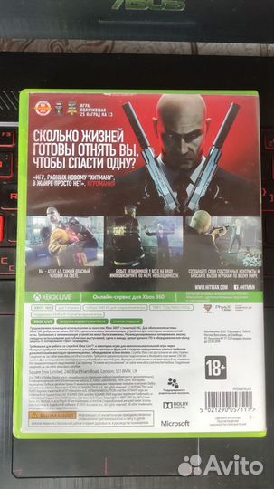 Игра для приставки xbox 360 Hitman absolution