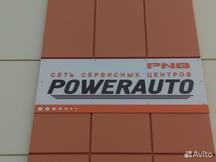 Ремонт ходовой, 3D-схождение-развал, замена масла