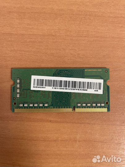 Оперативная память Samsung 2 гб DDR3