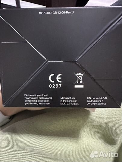 Слуховой аппарат