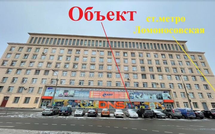 715м² активное в густонаселенном р-не