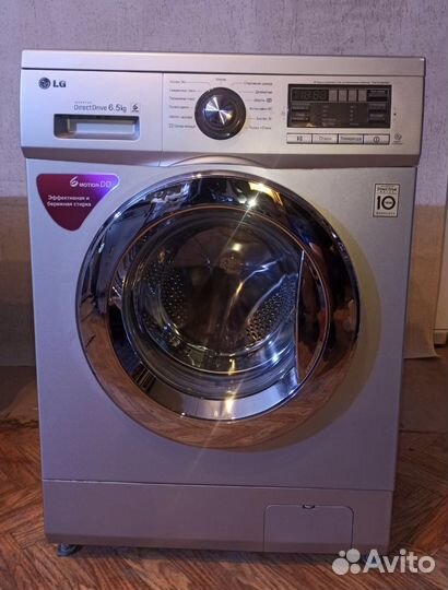 Стиральная машина lg direct drive 6,5 кг
