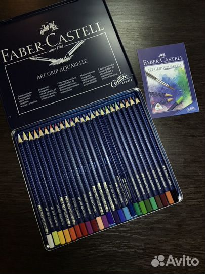Акварельные карандаши