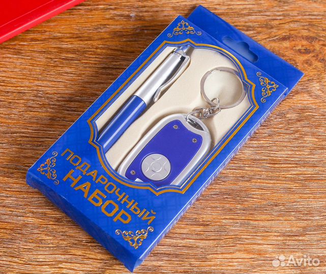 Подарочный набор на 23 февраля