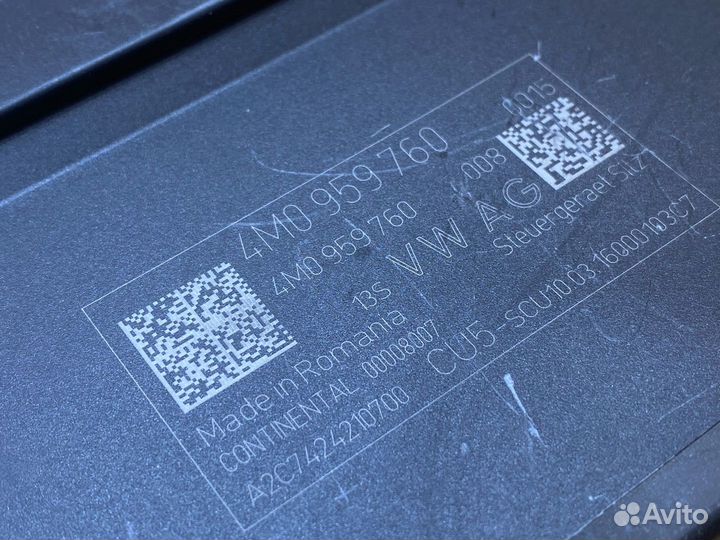 Блок управления сиденьем Audi A4 B9 2016 4M0959760