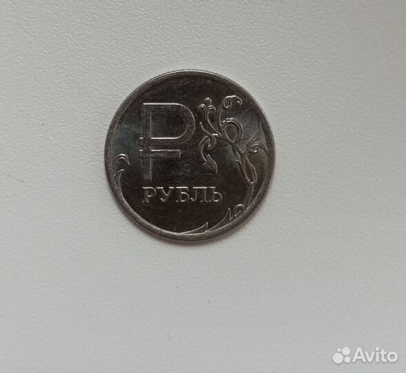 Продам монету 1 рубль 2014