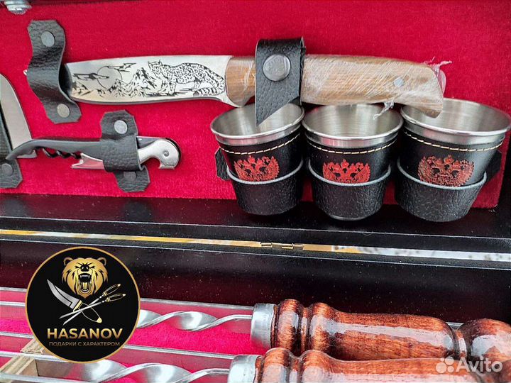 Шашлычный набор подарочный