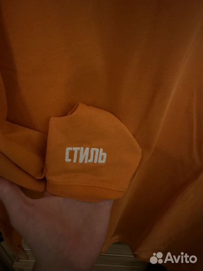 Свитшот heron preston стиль (оригинал)