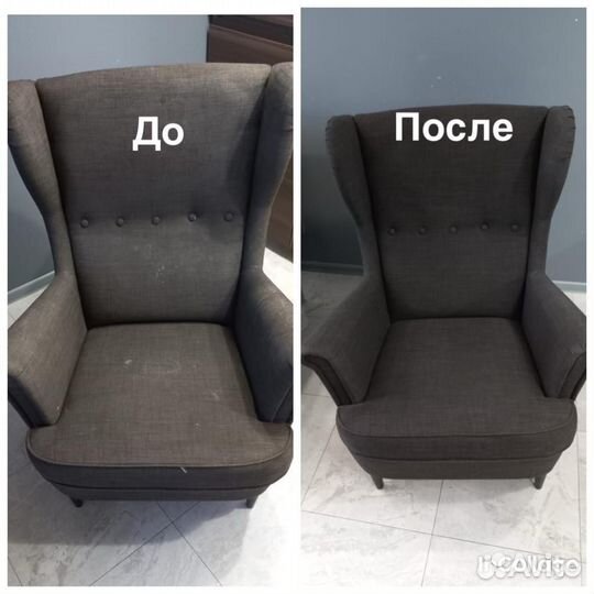 Химчистка мебели