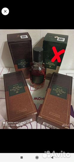 Фулл спид Avon Эйвон/сурфер/подробно в описании