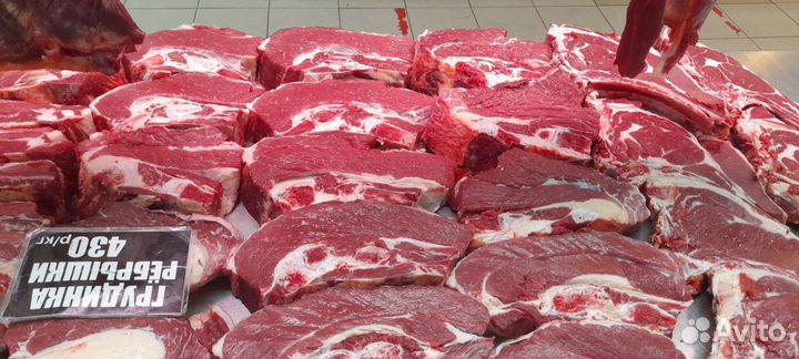 Мясо говядина халяль