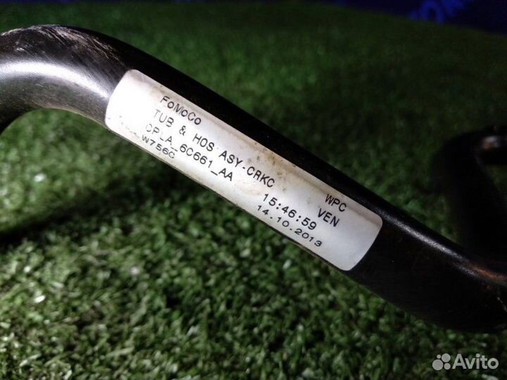 Трубка системы охлаждения Land Rover Range Rover