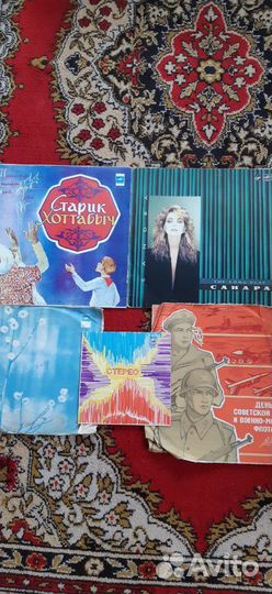 Виниловые пластинки