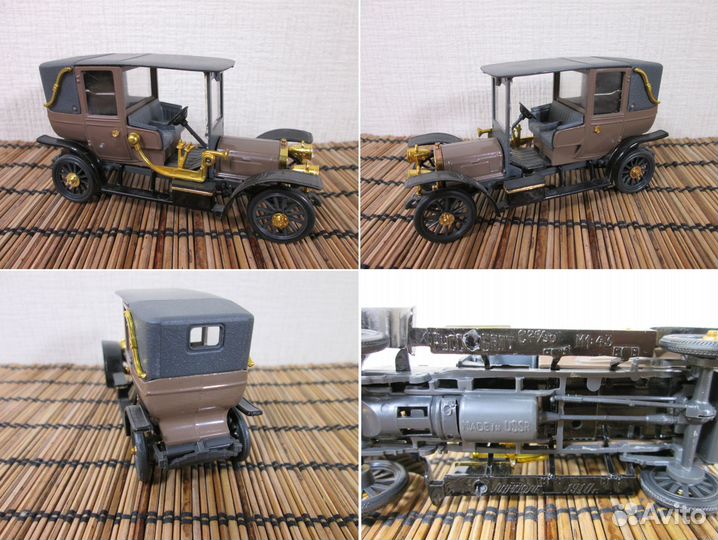 Модели машинок СССР №1