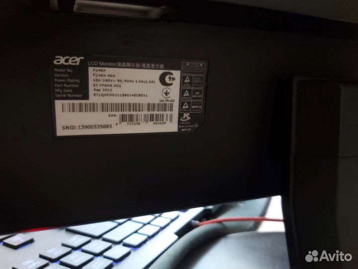 Монитор Acer 24