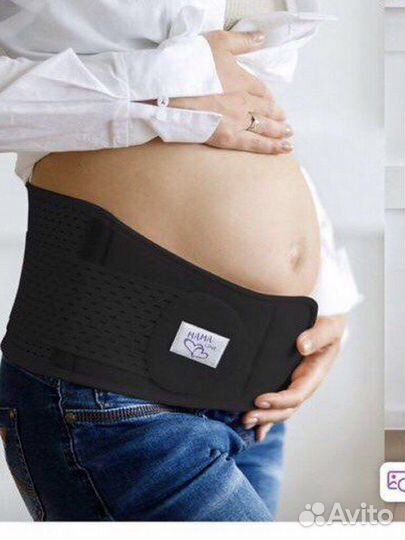Бандаж универсальный пояс корсет