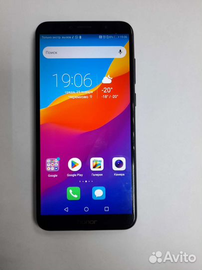 Телефон Honor 7C