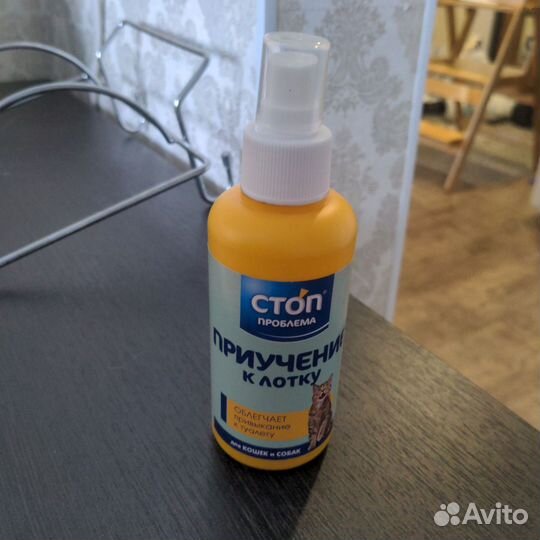 Средство для приучения к лотку