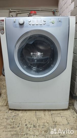 Стиральная машина бу