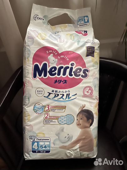 Merries подгузники L 4 (9-14кг) 54шт
