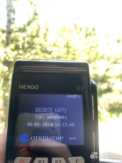 Pos терминал nexgo g3