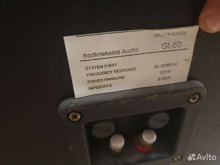 Radiotehnika GL-50 + Puoneer CS-3030