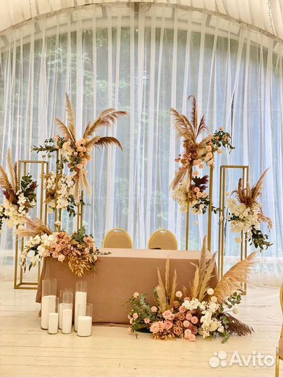 Оформление свадьбы под ключ