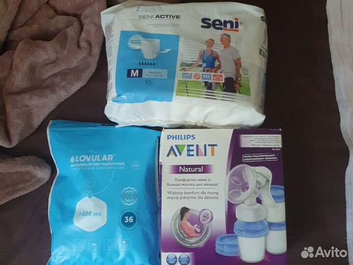 Молокоотсос