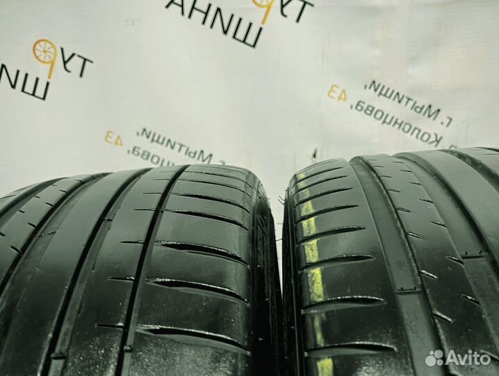 Michelin Pilot Sport 4 245/40 R20 94Y