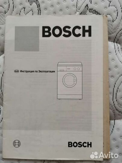 Стиральная машина bosch