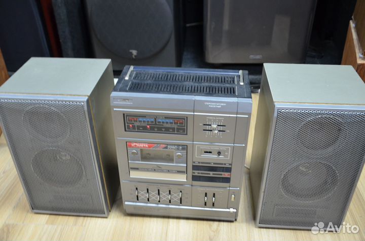 Комплекс Комета 225С-2