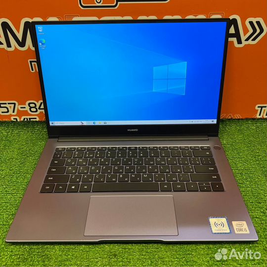 Ноутбук huawei i5-10210U/8GB/256SSD/UHD Graphics