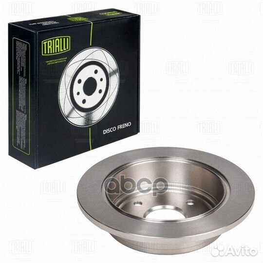 Диск(цена за шт) торм. для а/м Chevrolet Lacett