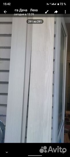 Керамическая плитка настенная остатки