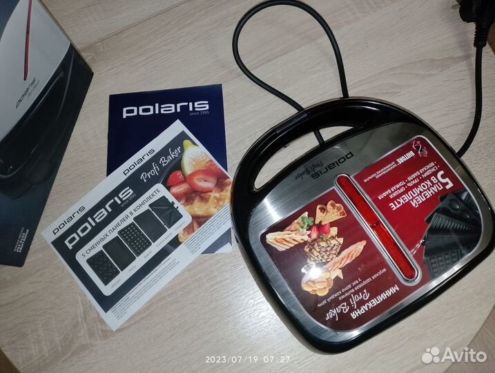 Сэндвичница Polaris