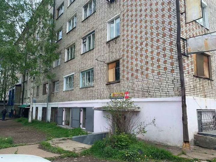 Продам помещение свободного назначения, 54.6 м²