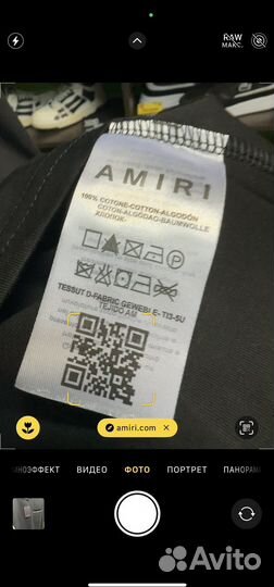 Футболки Мужские Amiri