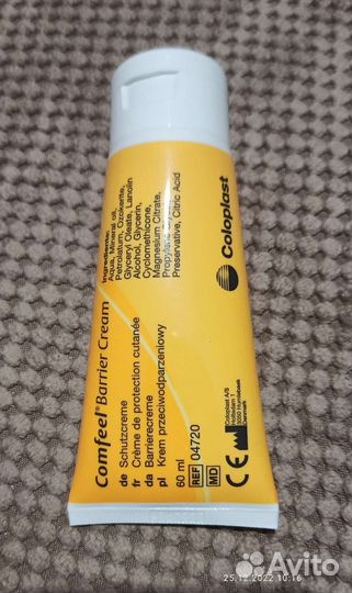 Coloplast Comfeel Барьер крем, 60 мл