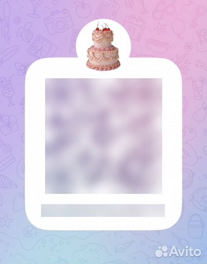 Японский десерт моти