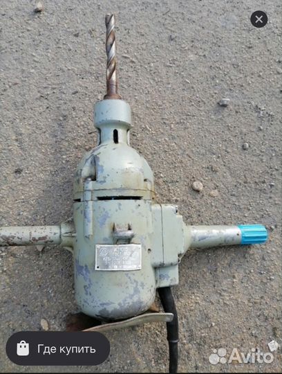 Дрель СССР советская, шкантоверт