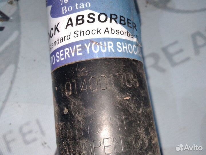 Стойка амортизатор передний geely MK