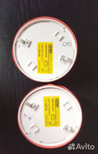 С2000-ип-02-02 Болид Извещатель пожарный тепловой