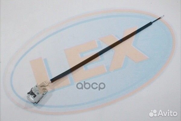 Замок багажника HD3523 Lex